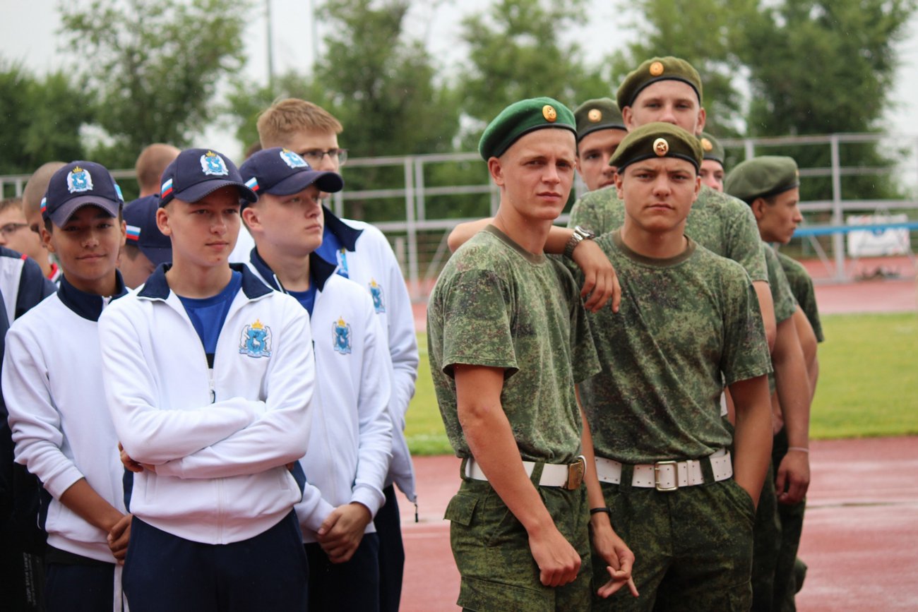 Спартакиада молодежи России допризывного возраста 2023