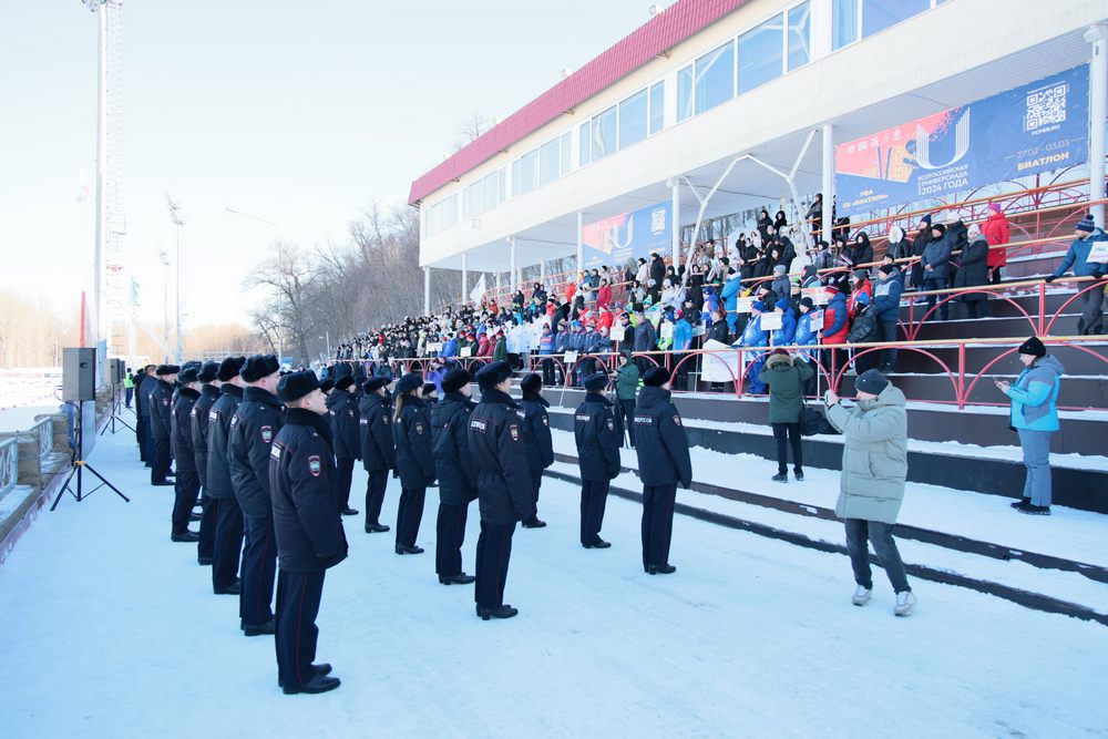 VIII Всероссийская зимняя Универсиада 2024 года - церемония открытия