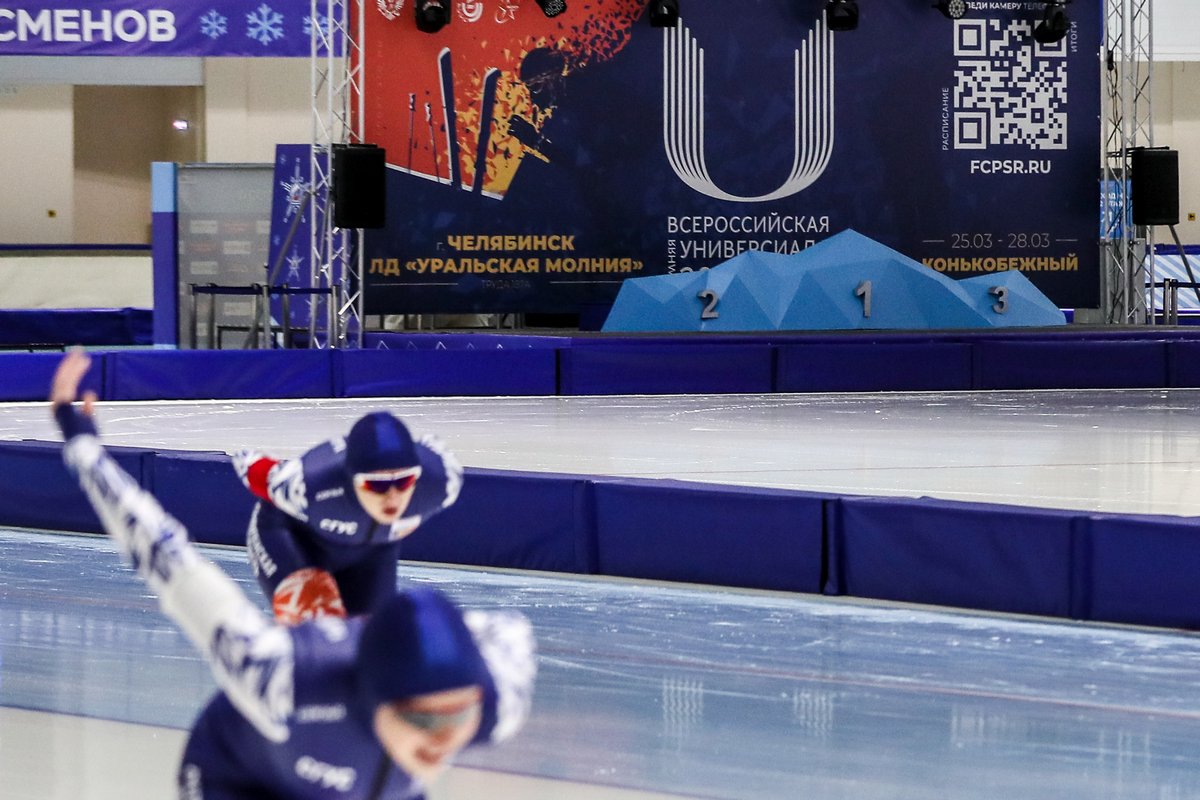 VIII Всероссийская зимняя Универсиада 2024 года. Конькобежный спорт