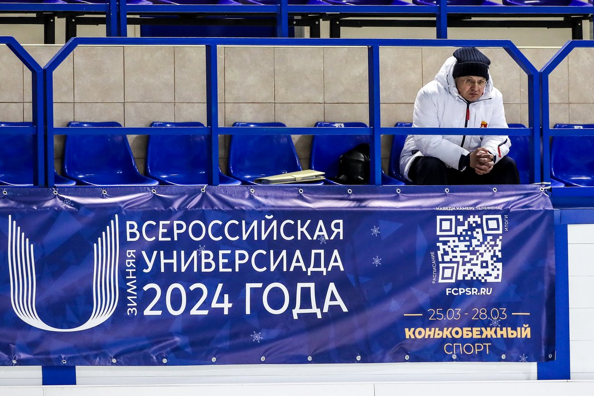 VIII Всероссийская зимняя Универсиада 2024 года. Конькобежный спорт