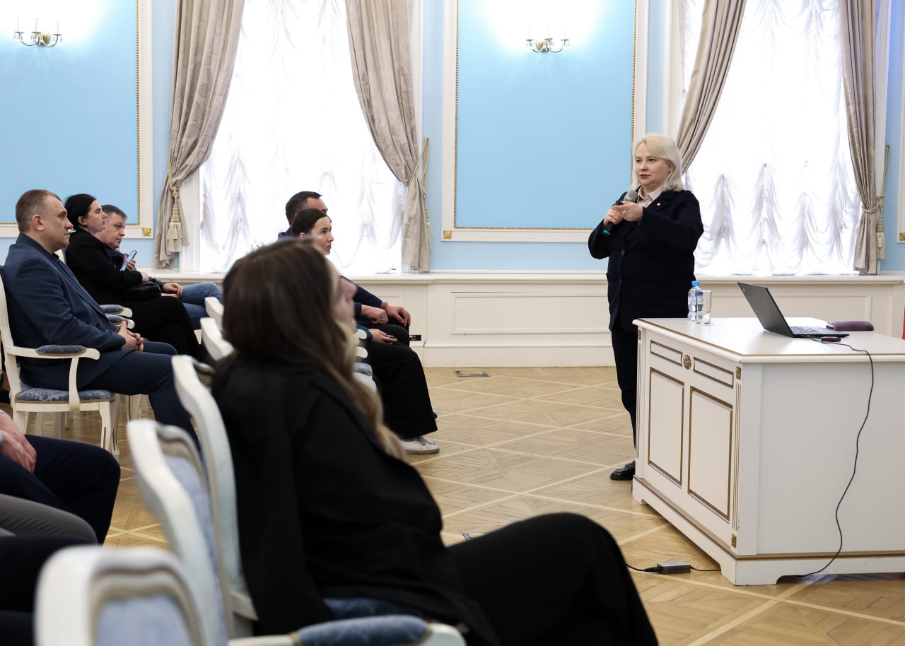 Лекция