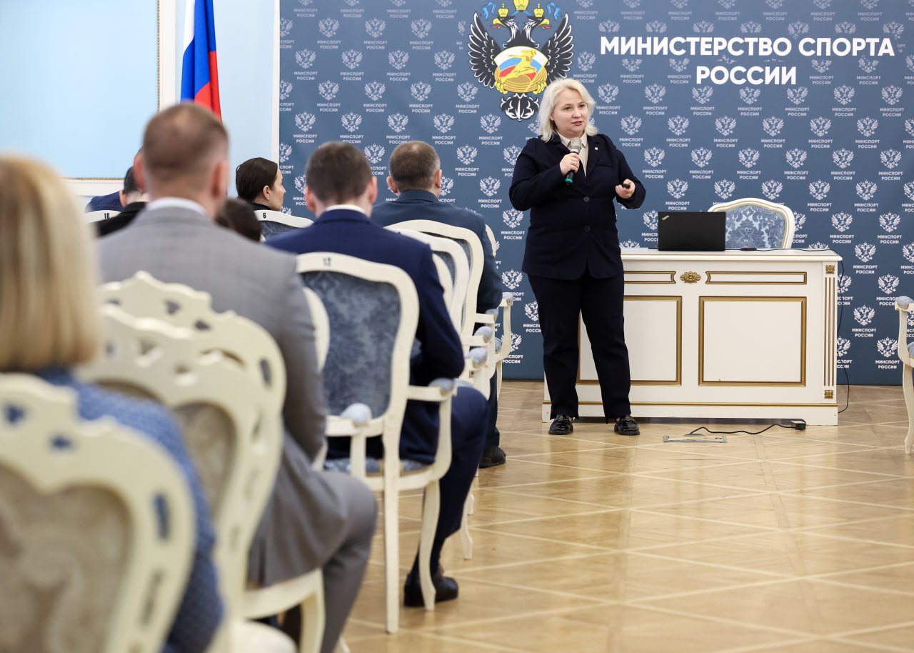 Лекция