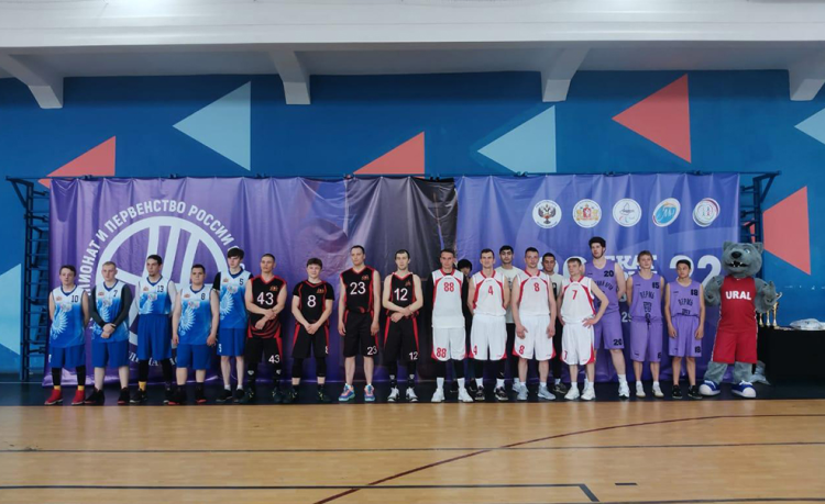 Адаптивный - баскетбол 3х3 спорт ЛИН - Екатеринбург - фото2