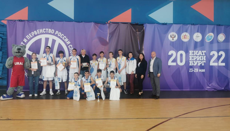 Адаптивный - баскетбол 3х3 спорт ЛИН - Екатеринбург - фото3