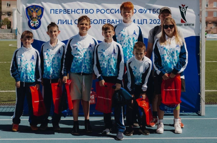 Адаптивный - футбол лиц с ЦП - Ижевск 2024 - фото3
