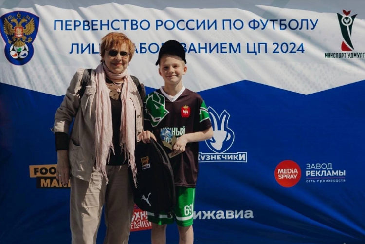 Адаптивный - футбол лиц с ЦП - Ижевск 2024 - фото7