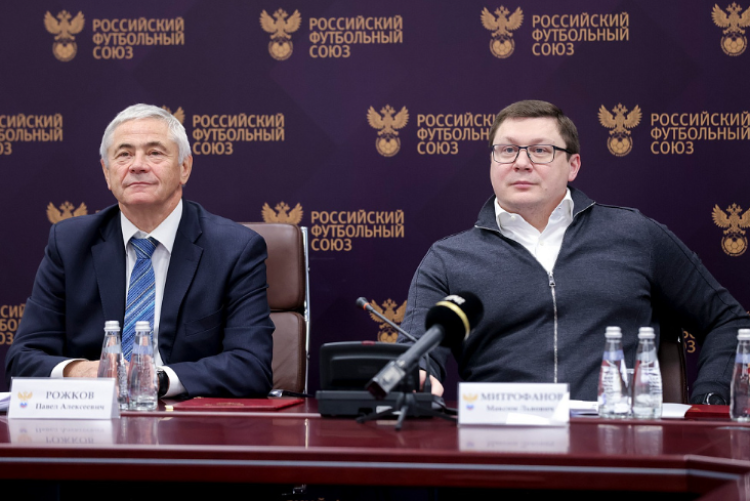 Адаптивный - соглашение о сотрудничестве ПКР и РФС - фото2