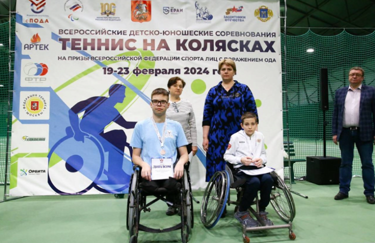 Адаптивный - теннис на колясках - Москва 2024 - фото3