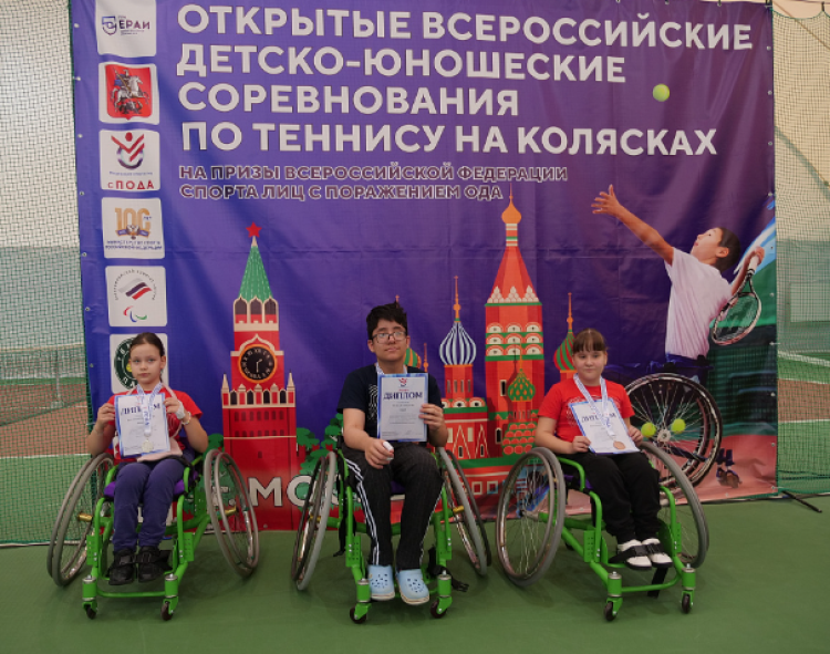 Адаптивный - теннис на колясках - Москва - 24 апреля 2023 - фото19