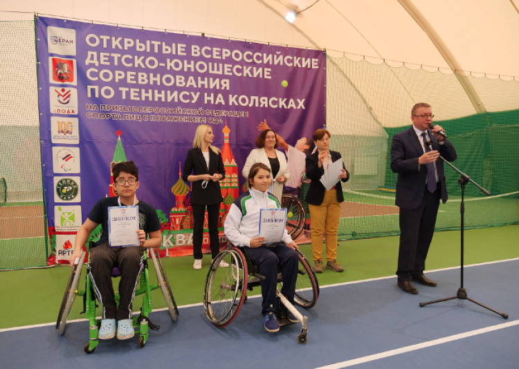 Адаптивный - теннис на колясках - Москва - 24 апреля 2023 - фото5