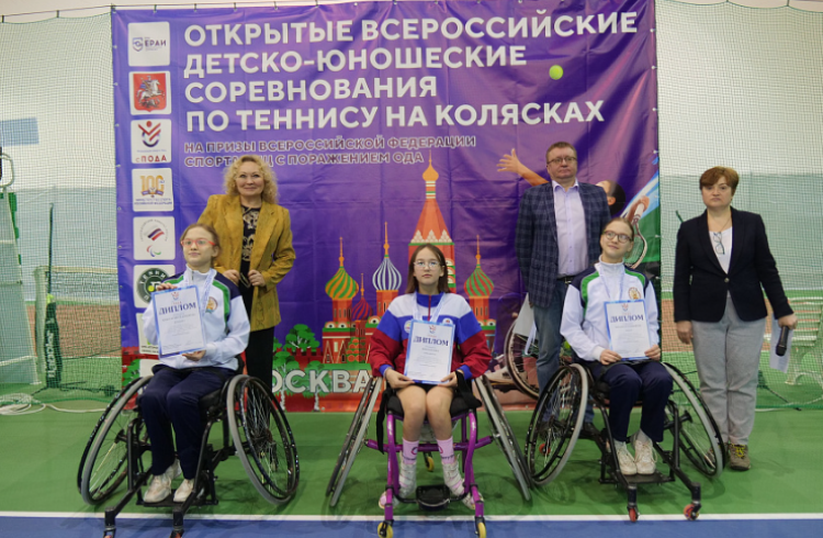 Адаптивный - теннис на колясках - Москва - фото20