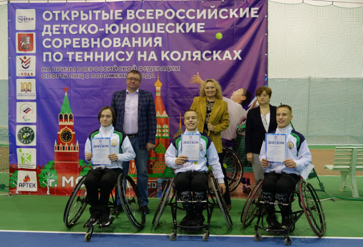 Адаптивный - теннис на колясках - Москва - фото21