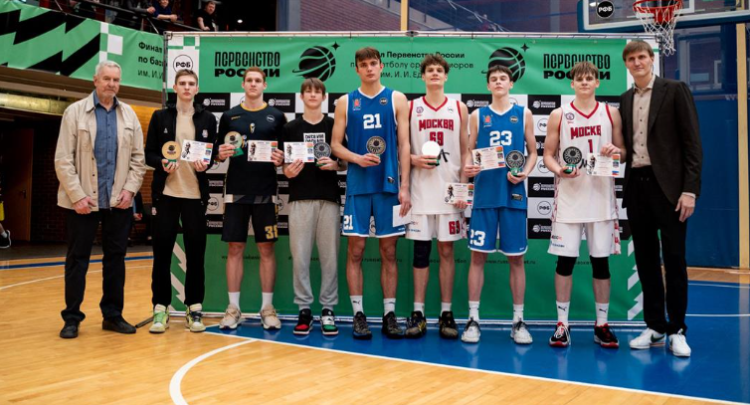 Баскетбол - Москва 2024 юниоры U18 - фото4