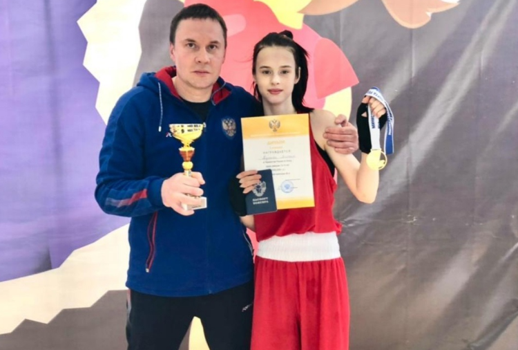 Бокс - первенство России девушки 13-16 лет Королев - фото6