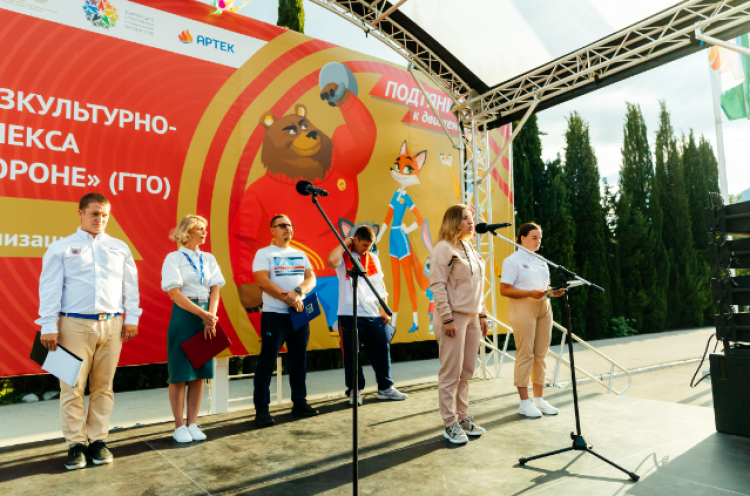 Фестиваль ГТО среди школьников в Артеке - фото11