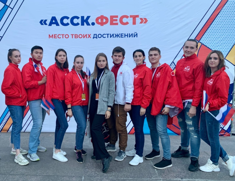 Фестиваль студенческого спорта АССК Фест в Саранске 2023 - анонс-фото4