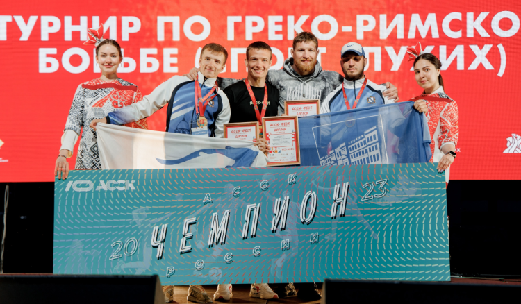 Фестиваль студенческого спорта АССК Фест в Саранске 2023 - фото4
