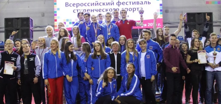 Фестиваль студенческого спорта - Ульяновск-2022 - анонс-фото4
