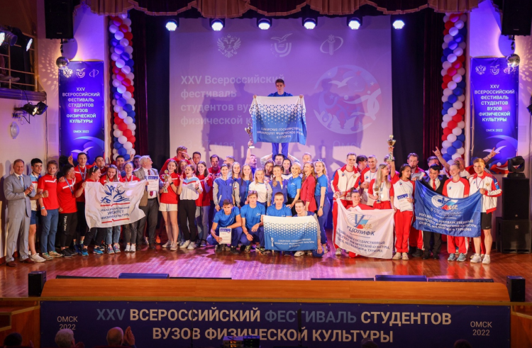 Всероссийский фестиваль студентов вузов ФК в Омске - фото1