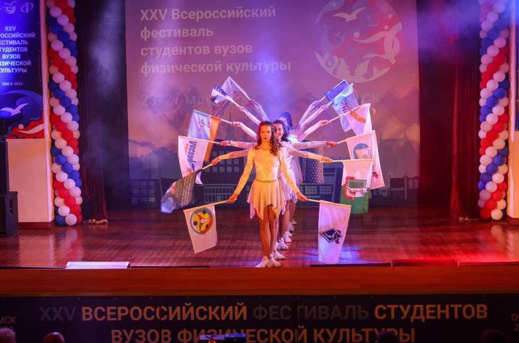 Всероссийский фестиваль студентов вузов ФК в Омске - фото7
