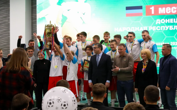 Футбол - Кубок нового поколения - Евпатория - фото12