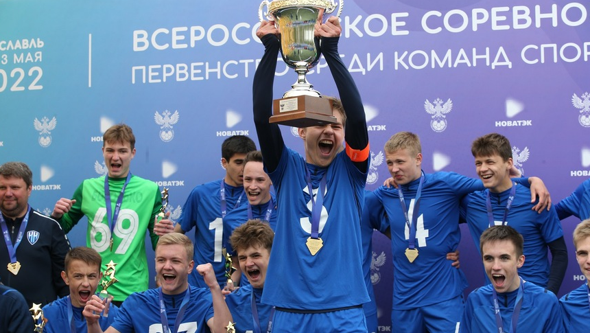 futbol_pervenstvo_sredi_sportshkol_yaroslavl_foto2.png 
