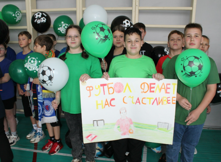 Футбол в школе - Пименов и Гасилин в Краснодарском крае - фото3