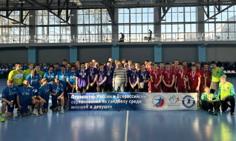 Гандбол - Астрахань 2024 - юноши U19 - фото1