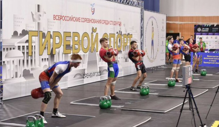 Гиревой спорт - Оренбург студенты - фото1