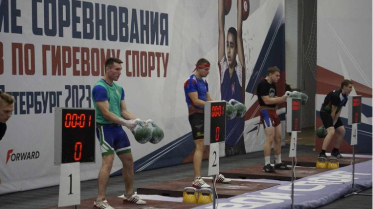Гиревой спорт - СПб студенты 2023 - фото1