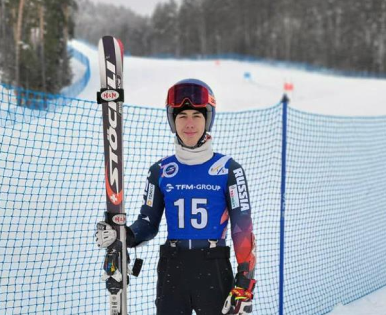 Горные лыжи - Белорецк U16 - фото1