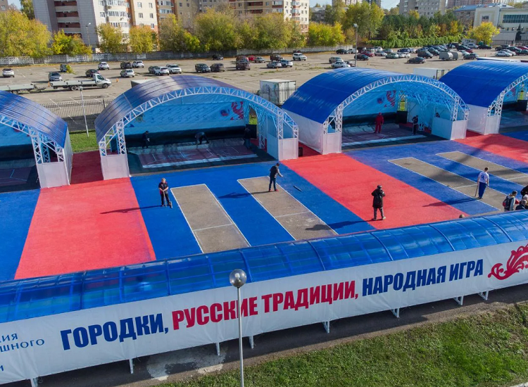 Городошный спорт - Подольск 2024 юноши девушки - анонс-фото1