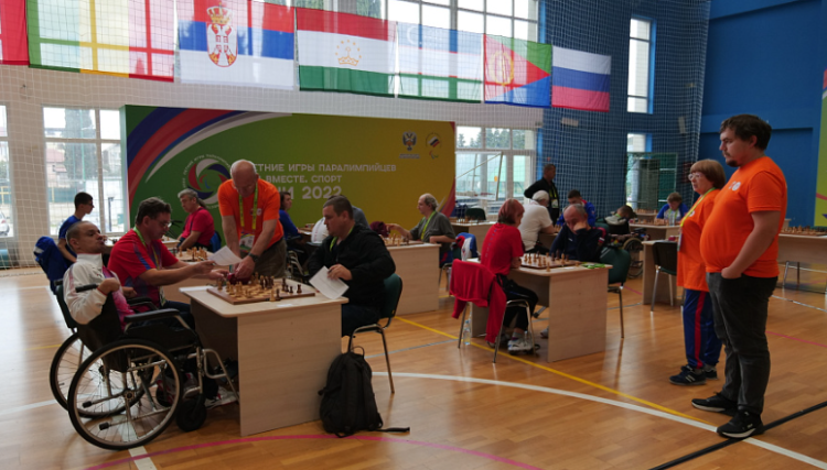Игры паралимпийцев Мы вместе Спорт - шахматы и шашки итоги - фото3