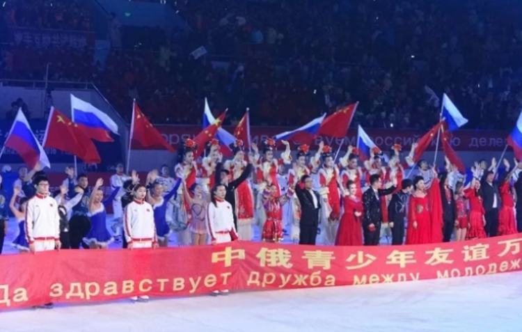 III Российско-Китайские молодежные зимние игры - анонс-фото1