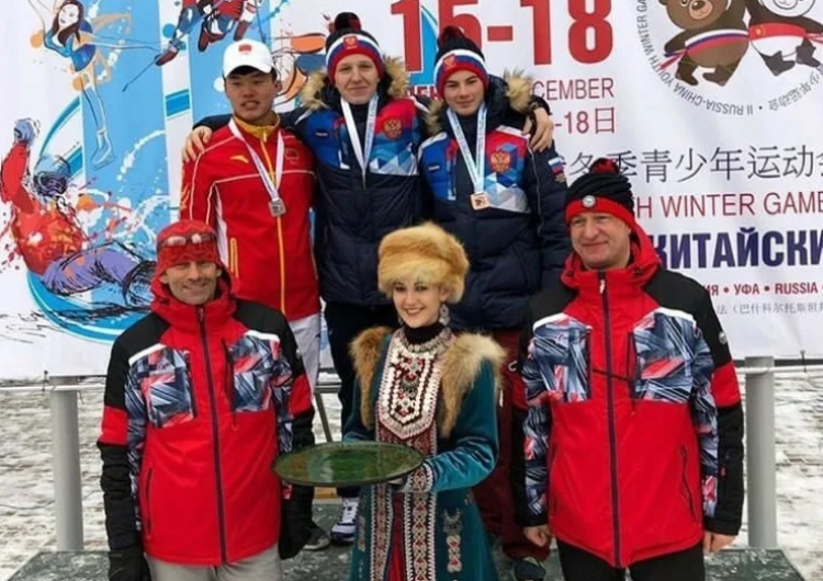 III Российско-Китайские молодежные зимние игры - анонс-фото2