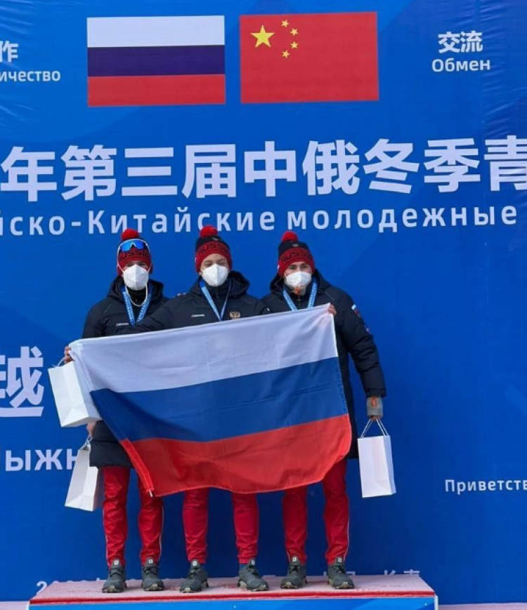 III Российско-Китайские молодежные зимние игры - фото2