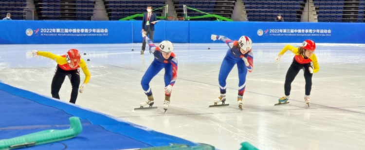 III Российско-Китайские молодежные зимние игры - фото34