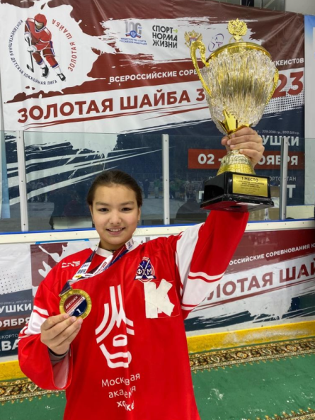 Хоккей - КДХЛ Золотая шайба 3х3 - Салават 2023 девушки - фото14