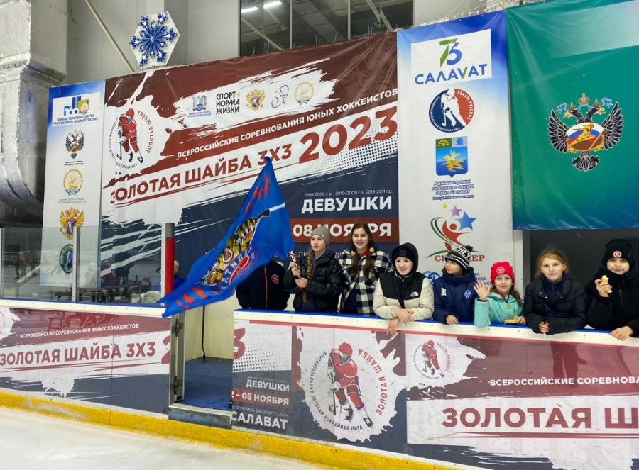 Хоккей - КДХЛ Золотая шайба 3х3 - Салават 2023 девушки - фото6