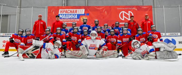 Хоккей - Проект ФХР Красная машина в Новокузнецке - фото4