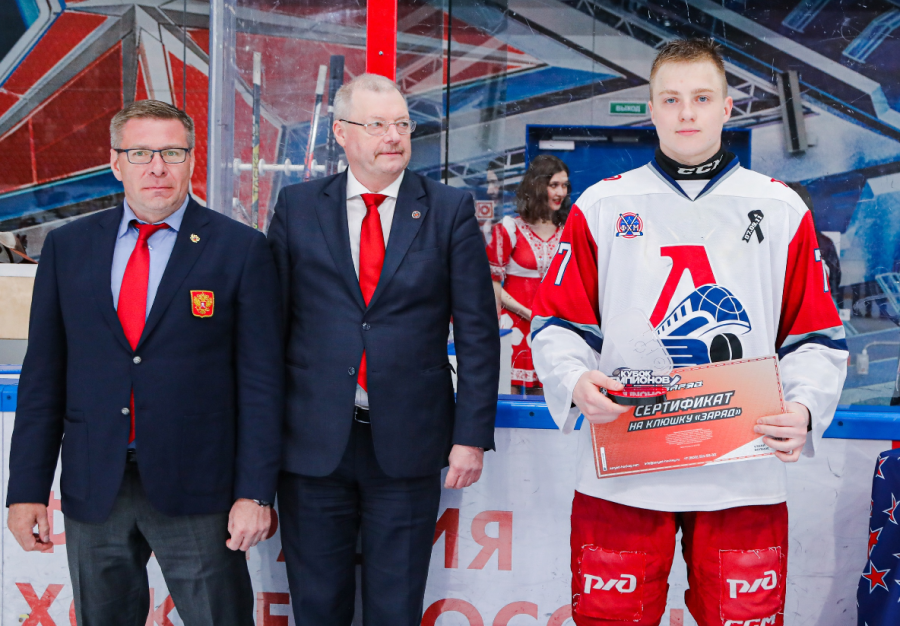 Хоккей - СПб Кубок чемпионов U17 - фото64
