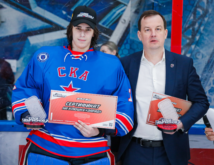 Хоккей - СПб Кубок чемпионов U17 - фото65