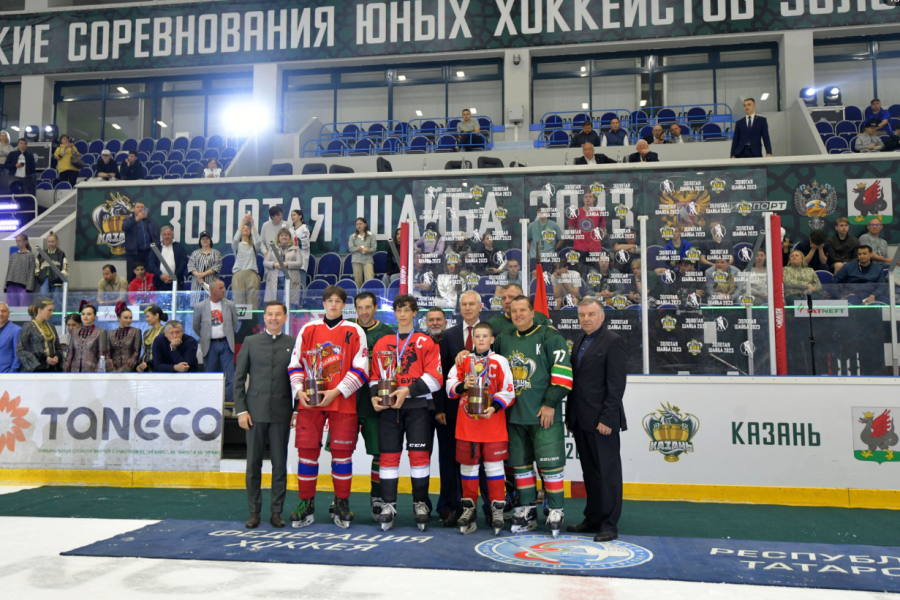Хоккей - Золотая шайба суперфинал Казань 2023 - фото3
