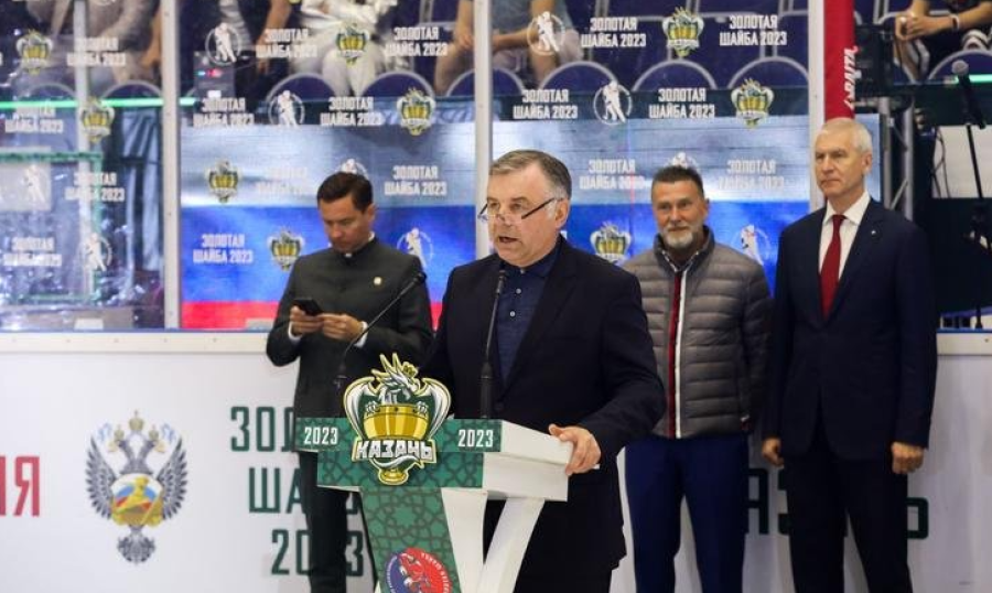 Хоккей - Золотая шайба суперфинал Казань 2023 - фото7
