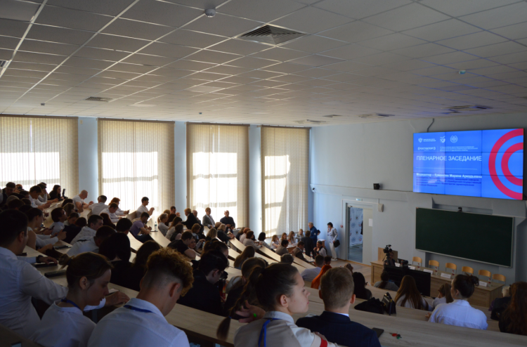 Конференция в СГУ Актуальные вопросы студенческого спорта - Саратов 2024 - фото1