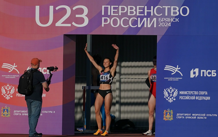 Легкая атлетика - Брянск 2024 U23 - фото2