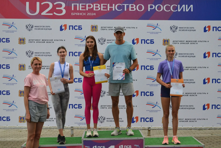 Легкая атлетика - Брянск 2024 U23 - фото23