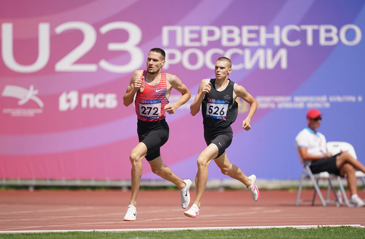 Легкая атлетика - Брянск 2024 U23 - фото31