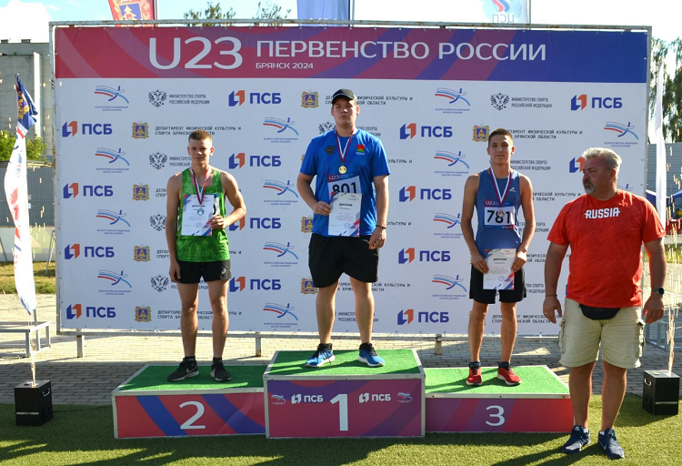 Легкая атлетика - Брянск 2024 U23 - фото8