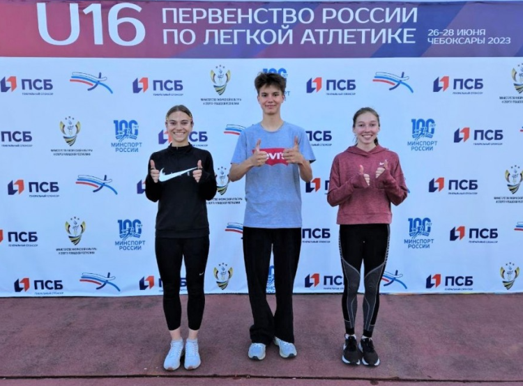 Легкая атлетика - Чебоксары U16 - анонс-фото2